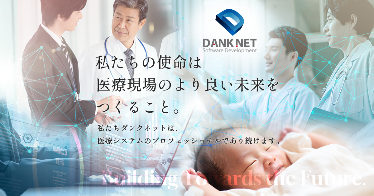 2025年最新】救急外来トリアージの人気アイテム - メルカリ